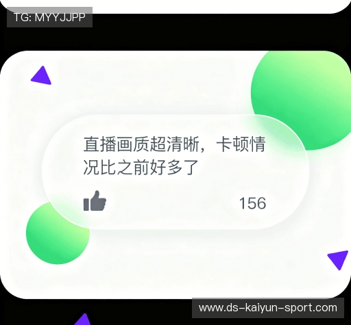 用户评价汇总表